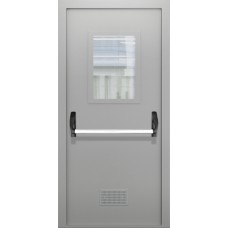 Однопольная дверь со стеклом, вентиляцией и системой Антипаника ДПМО 01/60 (EI 60)
